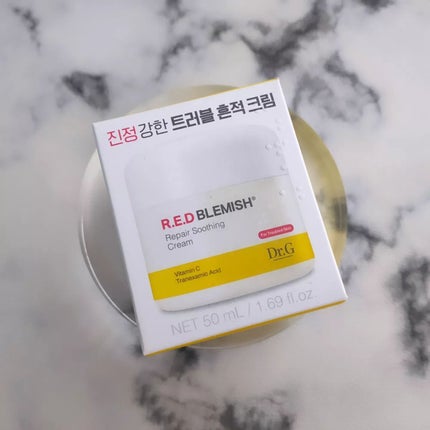 レッドブレミッシュ リペアスージングクリーム/Dr.G/フェイスクリームを使ったクチコミ(7枚目)