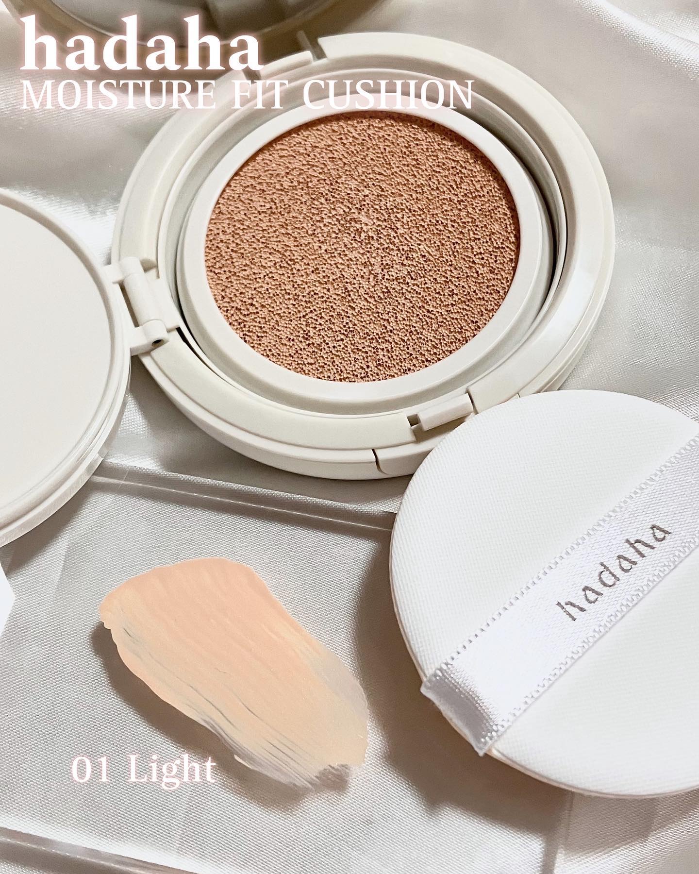 モイスチャーフィットクッション 01 ライト/hadaha/クッションファンデーションを使ったクチコミ（3枚目）