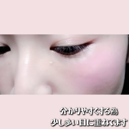 (Peter&Wendy Collection) Be My Wendy Melting Blusher/Dinto/ジェル・クリームチークを使ったクチコミ(3枚目)