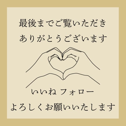 MOLAK 1day/MOLAK/ワンデー(1DAY)カラコンを使ったクチコミ(6枚目)