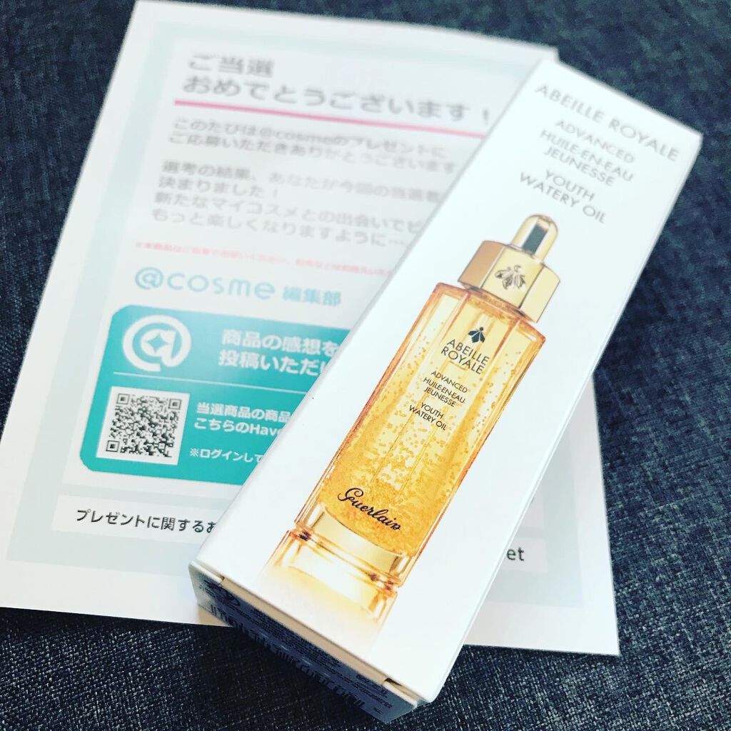 を使ったクチコミ（1枚目）