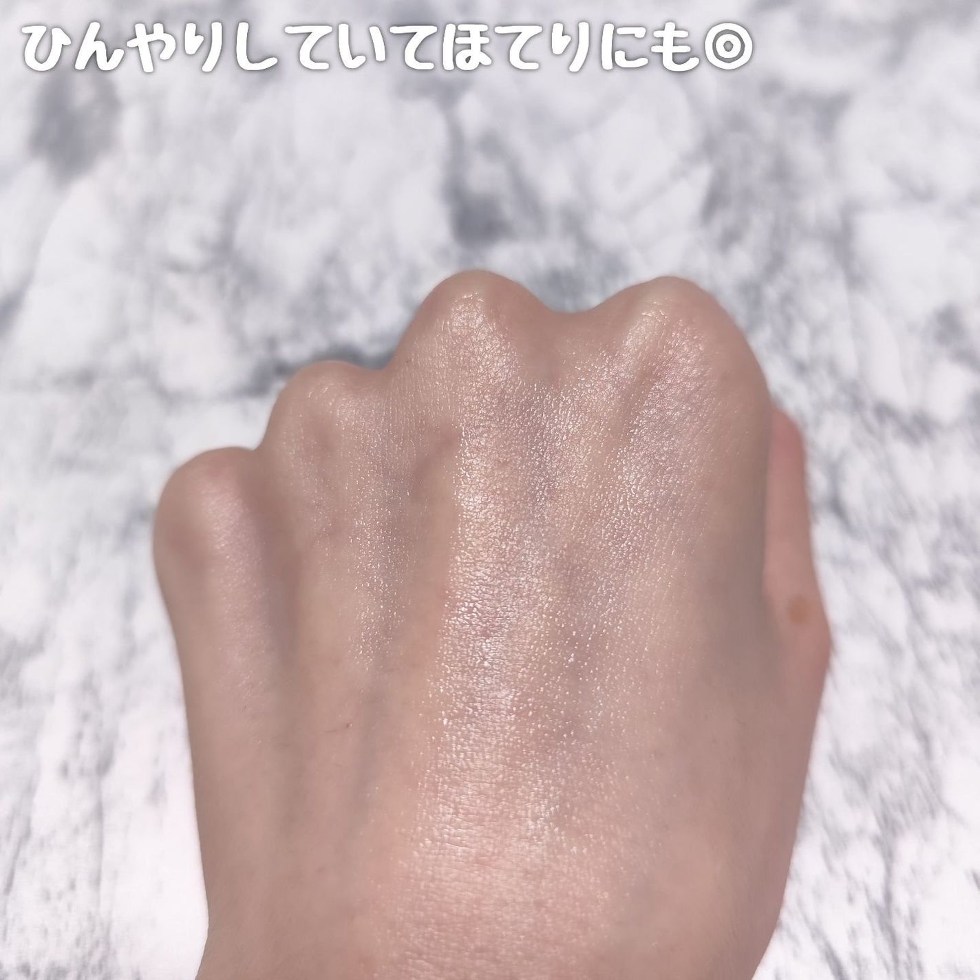 ティーツリーシカスージングトナー/BRING GREEN/化粧水を使ったクチコミ(5枚目)