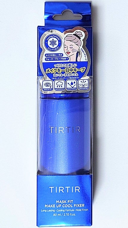 マスクフィットメイクアップ クールフィクサー/TIRTIR(ティルティル)/フィックスミストを使ったクチコミ(1枚目)