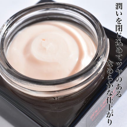 アンリミテッド ケア モチバーム ベース/shu uemura/化粧下地を使ったクチコミ(2枚目)