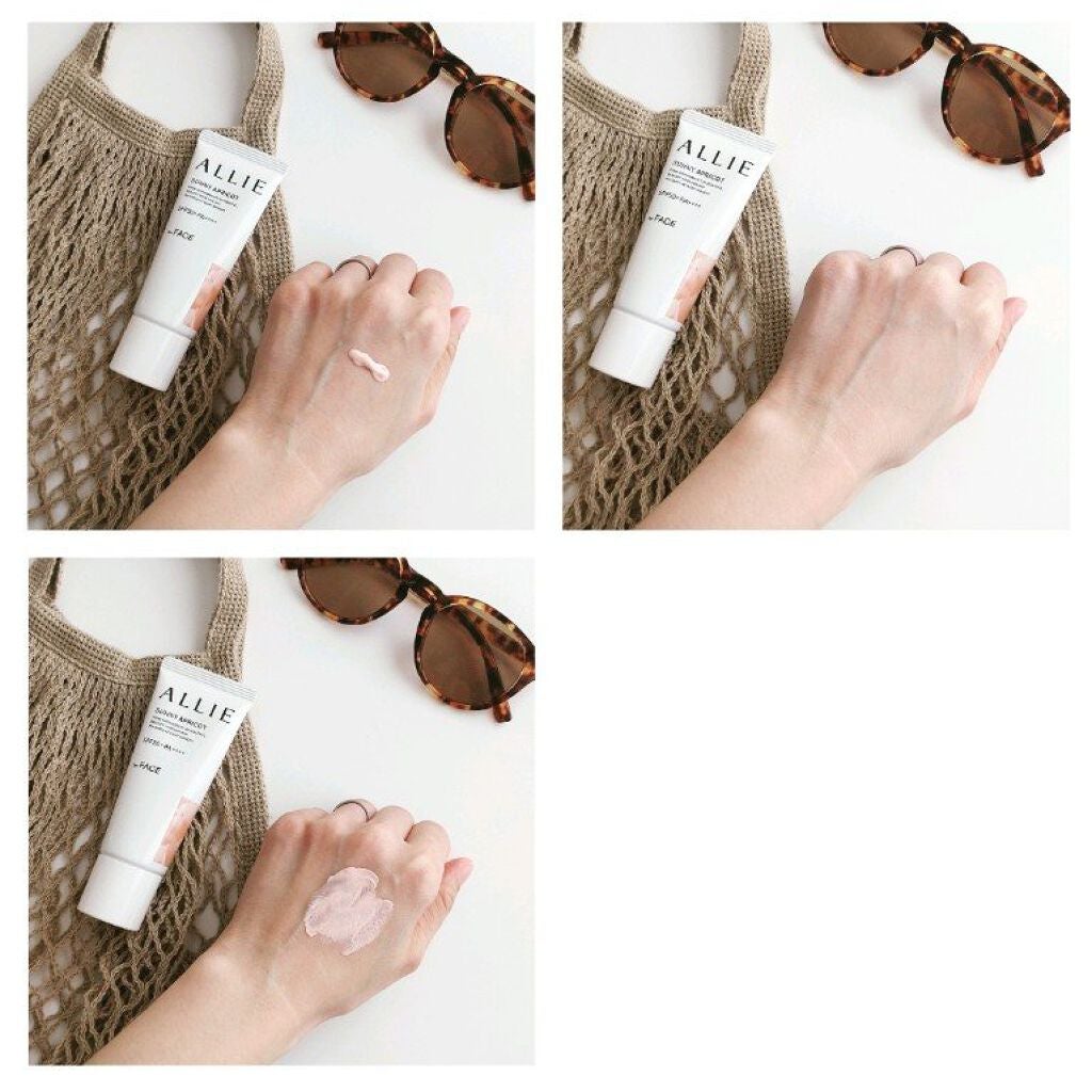 アリィー クロノビューティ カラーチューニングUV/アリィー/日焼け止めクリームを使ったクチコミ(4枚目)