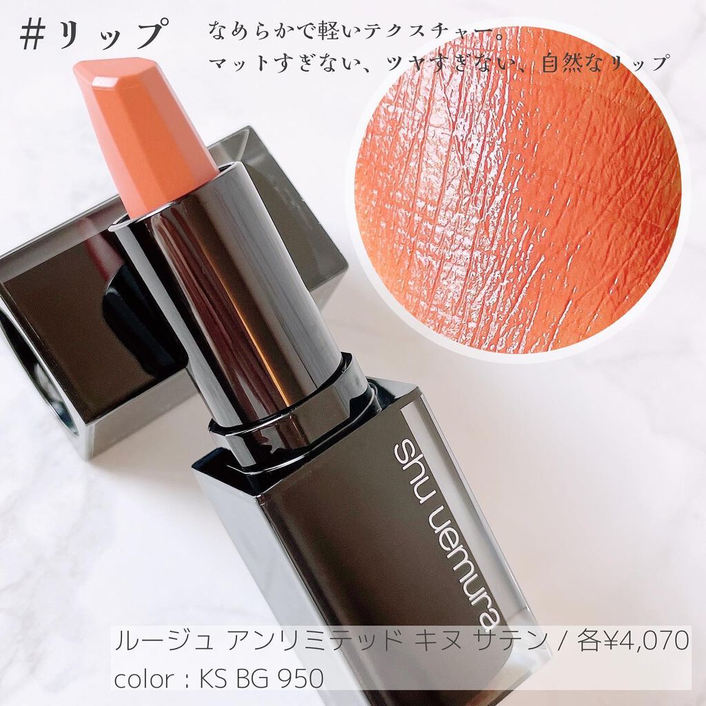 フェイス カラー(レフィル)/shu uemura/パウダーチークを使ったクチコミ(4枚目)