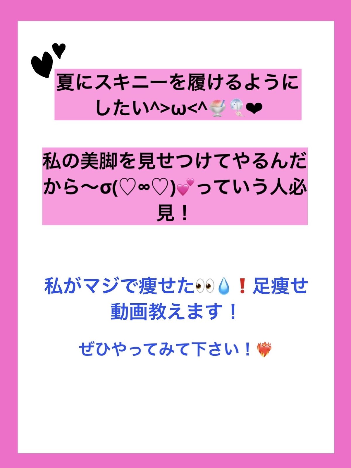 CDB ロイーシェ ボディオイルクリーム フェミニンローズ/Roiche/ボディクリームを使ったクチコミ（1枚目）