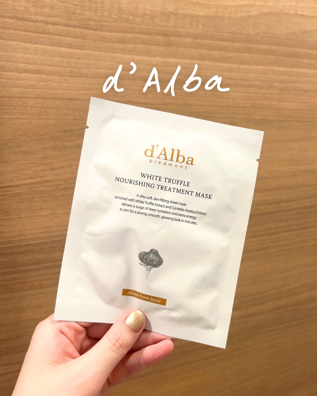 ホワイトトリュフナリシングトリートメントマスク/ダルバ/シートマスク・パックを使ったクチコミ（1枚目）