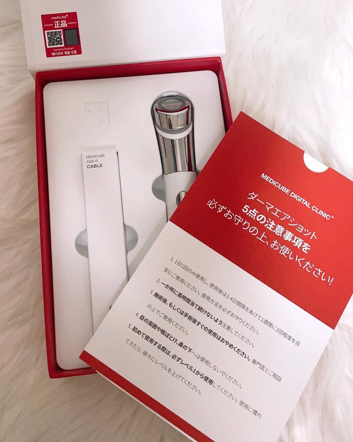 ゼロ毛穴1DAYセラム/MEDICUBE/美容液を使ったクチコミ(2枚目)