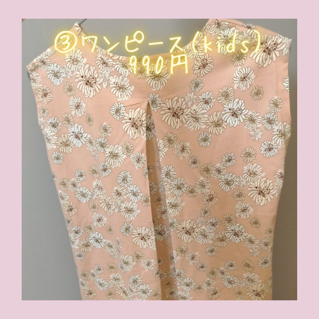 ユニクロ PAUL & JOE/ユニクロ/その他を使ったクチコミ(4枚目)