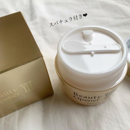 ビューティーオープナージェル/オージオ/オールインワン化粧品を使ったクチコミ(2枚目)