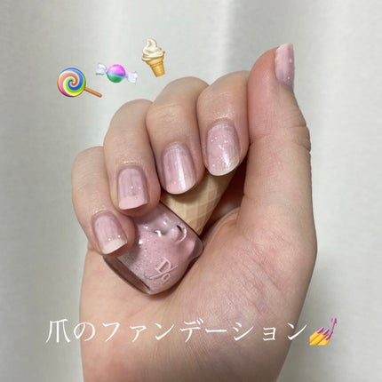 シロップネイルカラー/dasique/マニキュアを使ったクチコミ(1枚目)