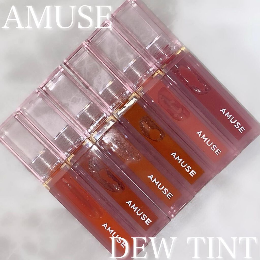 デューティント/AMUSE/リップティントを使ったクチコミ(2枚目)