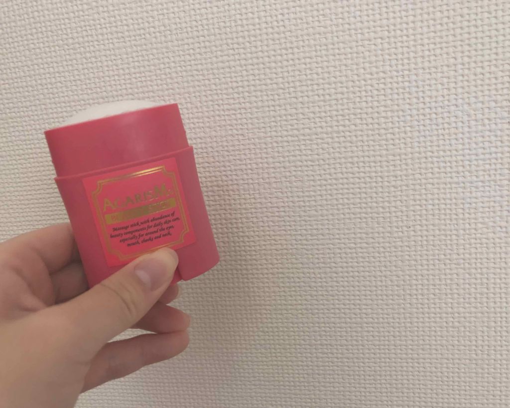 モイスチャライザーAGARISM/AGARISM/フェイスクリームを使ったクチコミ（1枚目）