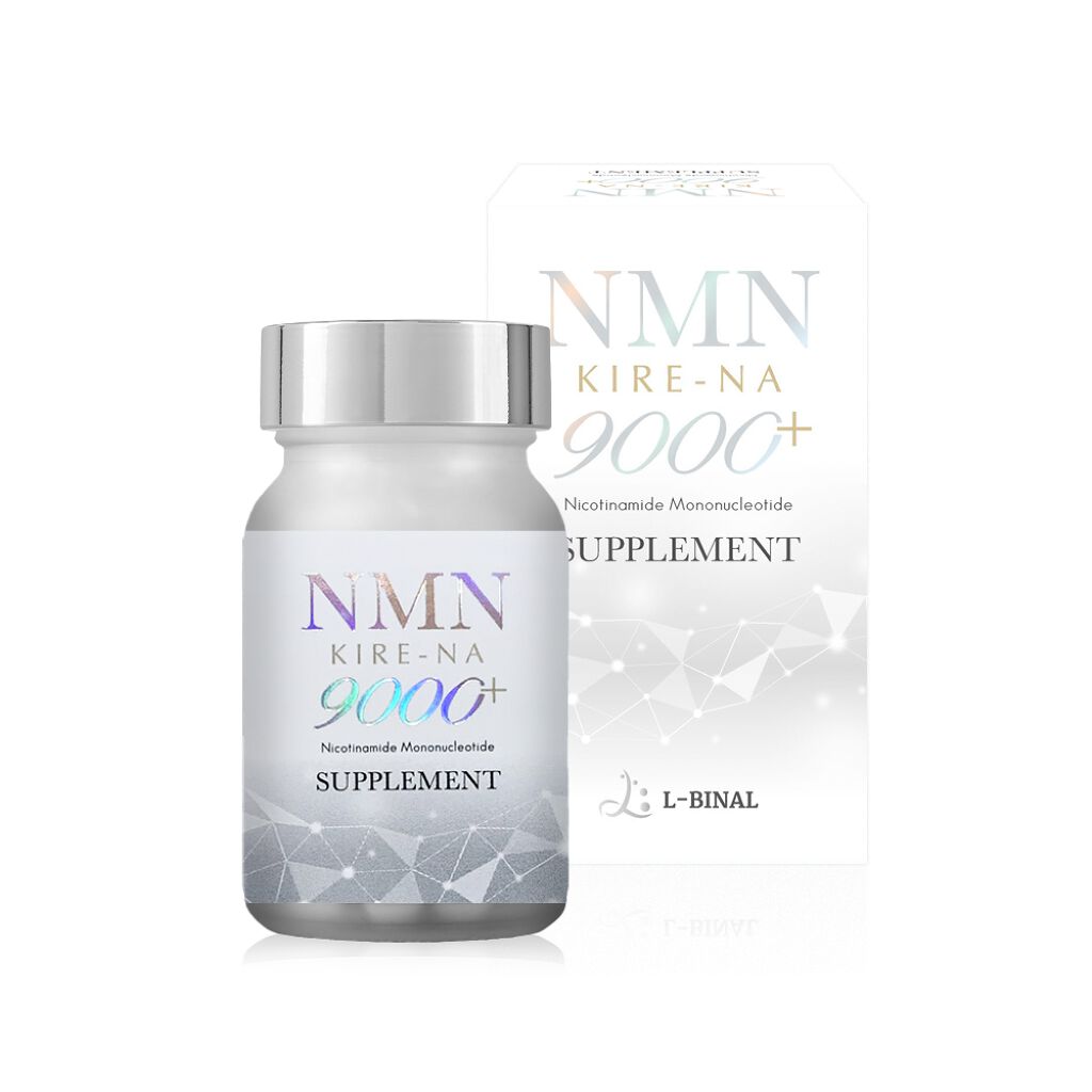 KIRE-NA 9000+  / L-BINAL