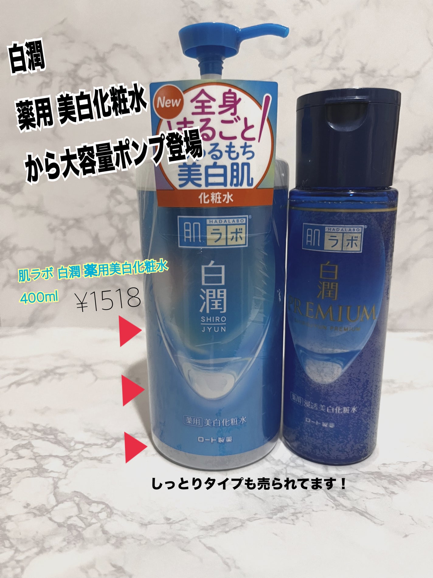 AZアゼライン酸10セラム/コスデバハ/美容液を使ったクチコミ(2枚目)