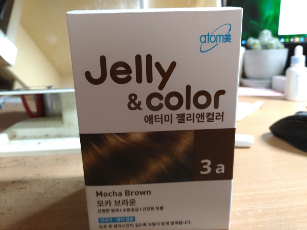 BB Cream/atom美/BBクリームを使ったクチコミ(1枚目)