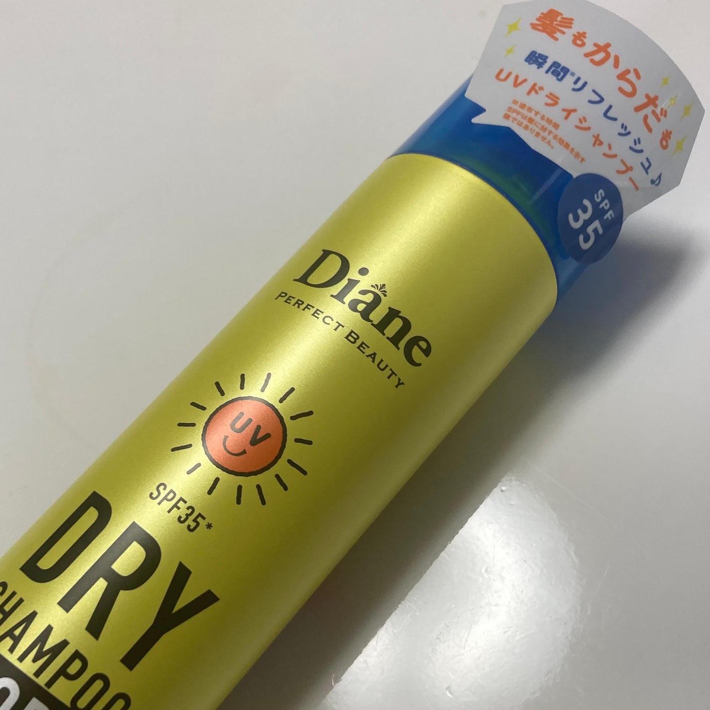 ドライシャンプー +BODY SPF35 グレープフルーツ&ペパーミントの香り/ダイアン/ドライシャンプーを使ったクチコミ(3枚目)