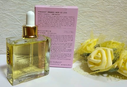 オーガニックヘアシロップ/PINKGHOST/ヘアオイルを使ったクチコミ(3枚目)