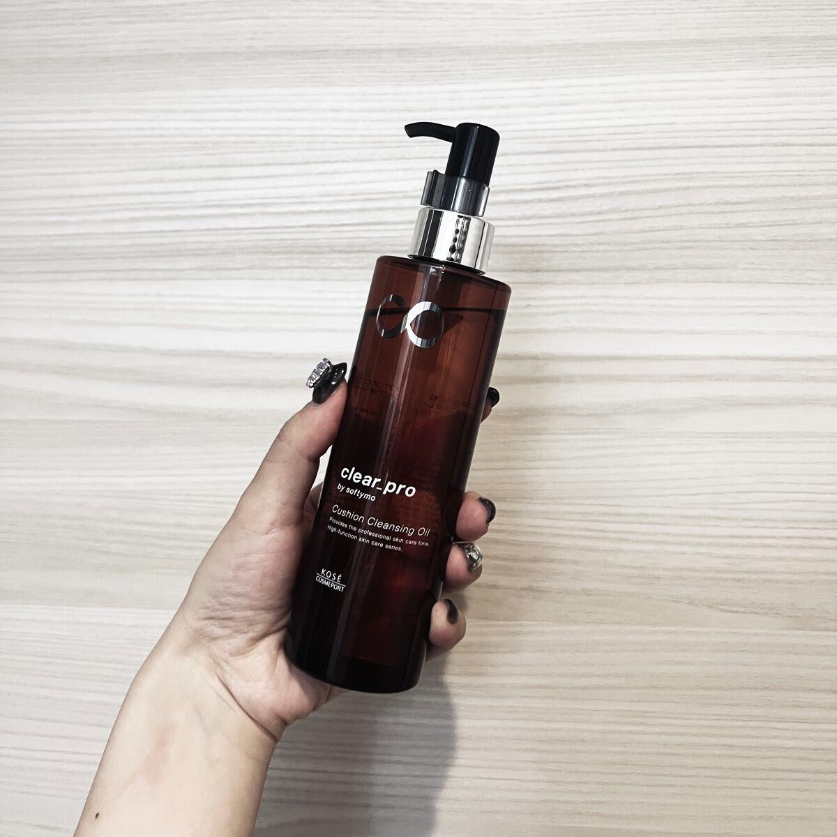 ソフティモ クリアプロ クッションクレンジングオイル/ソフティモ/オイルクレンジングを使ったクチコミ(1枚目)