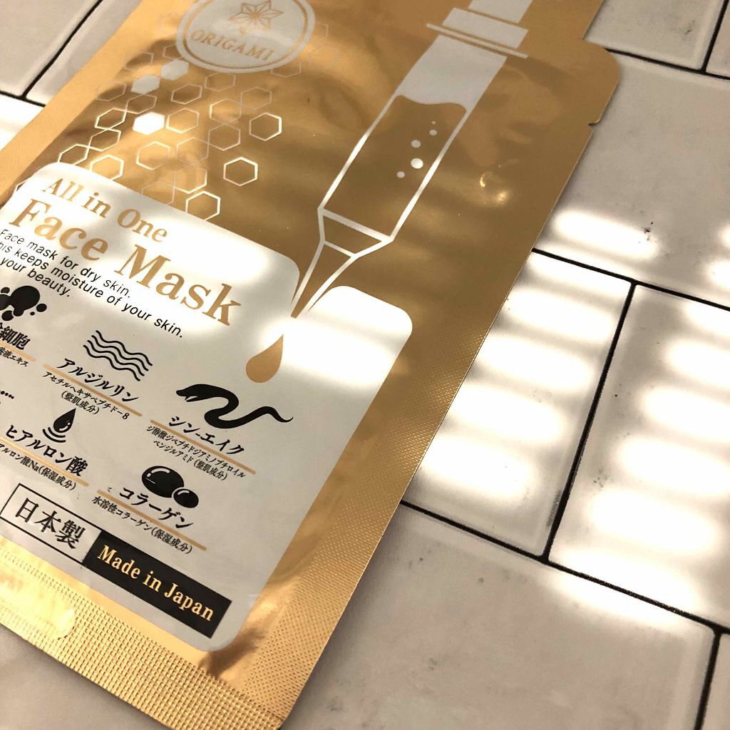 RAXY/Rakuten/その他を使ったクチコミ（2枚目）