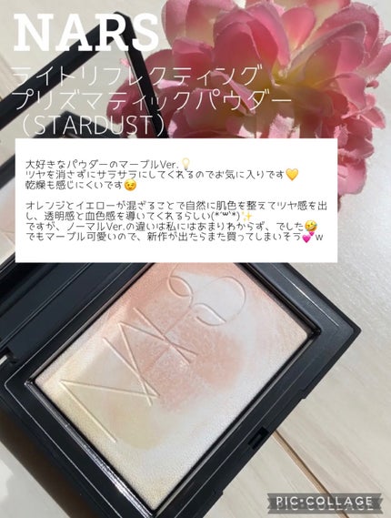 セラミドミルク/TOUT VERT/乳液を使ったクチコミ(4枚目)