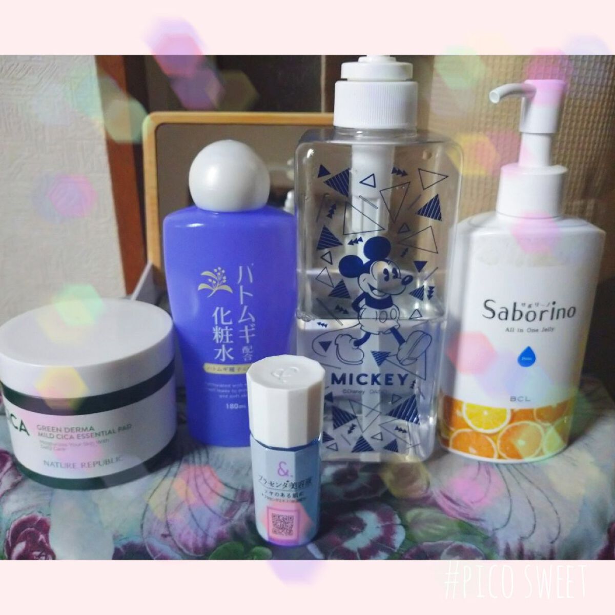 マイスキンケア美容液 プラセンタ/DAISO/美容液を使ったクチコミ（1枚目）