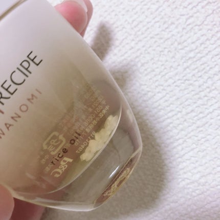 さらとろライスオイル(洗い流さないトリートメント)/WANOMI/ヘアオイルを使ったクチコミ(3枚目)