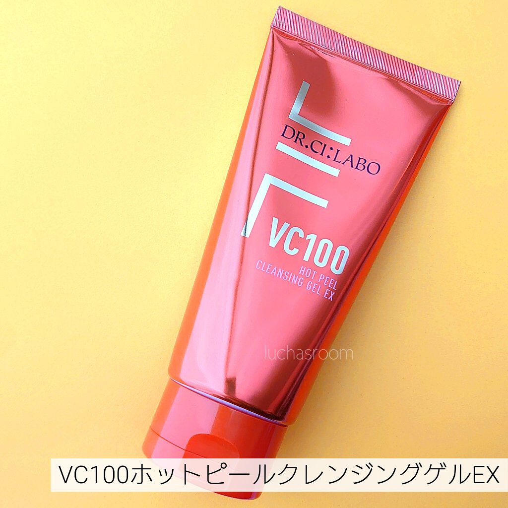VC100エッセンスローション EX/ドクターシーラボⓇ/化粧水を使ったクチコミ（2枚目）