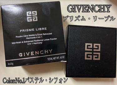 プリズム・リーブル/GIVENCHY/ルースパウダーを使ったクチコミ（1枚目）