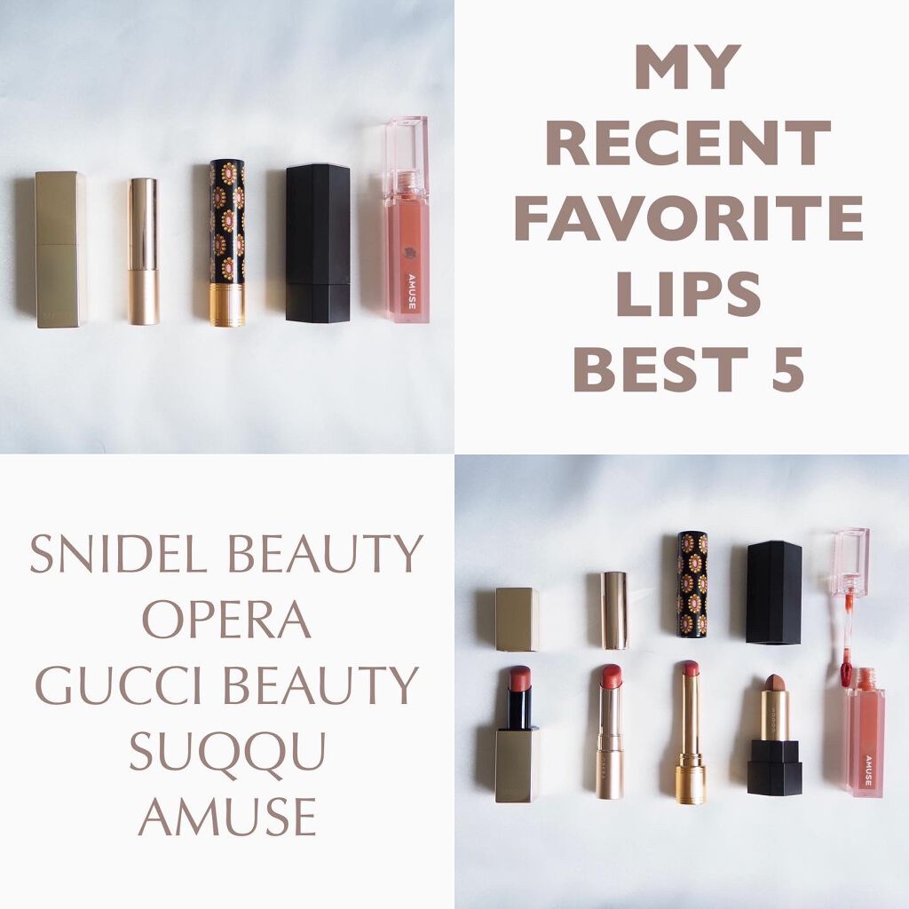 ルージュスナイデル n 04 Caramel Kiss【旧】/SNIDEL BEAUTY/口紅を使ったクチコミ（1枚目）