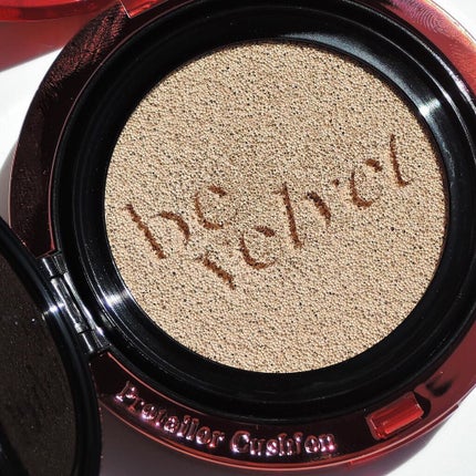 ピーチスキンフィッティングベース/espoir/化粧下地を使ったクチコミ(2枚目)