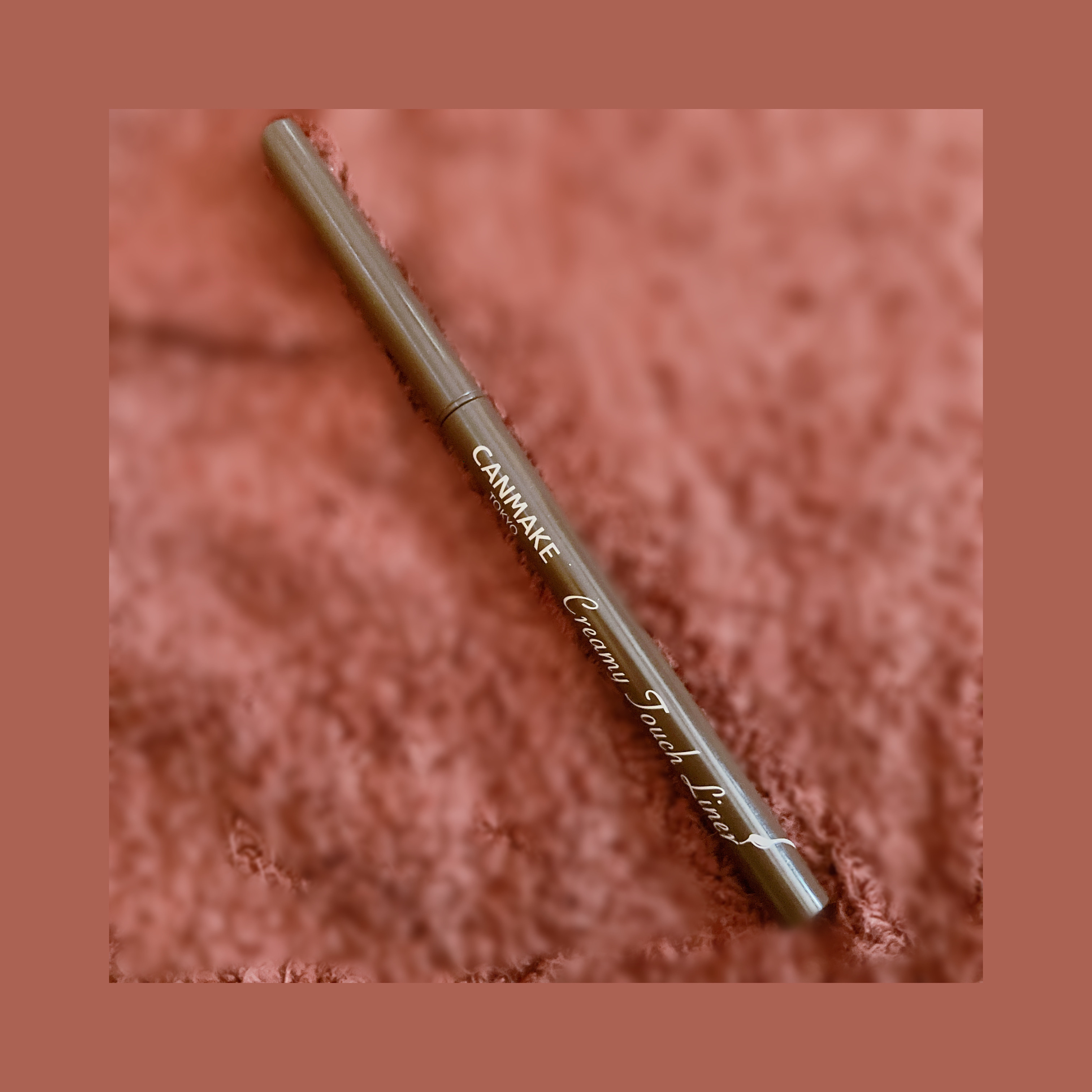 スーパーサンシールド  EX＜R＞/ACSEINE/日焼け止めクリームを使ったクチコミ（1枚目）