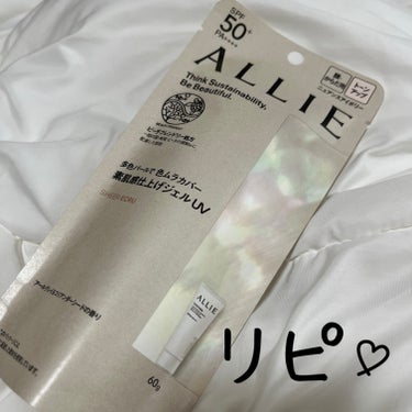 白くならない、ロングラスティング👍

服が白くならない🙆‍♀️
下地の下に塗って一日中メイク直しなし🙆‍♀️

 #本気の日焼け対策 