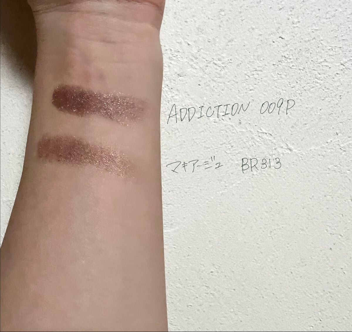 プロ アイ パレット/CLIO/アイシャドウパレットを使ったクチコミ(5枚目)