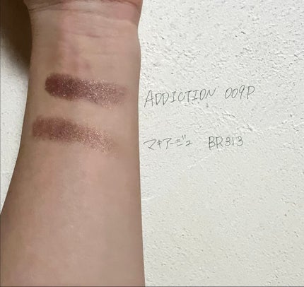 プロ アイ パレット/CLIO/アイシャドウパレットを使ったクチコミ(5枚目)