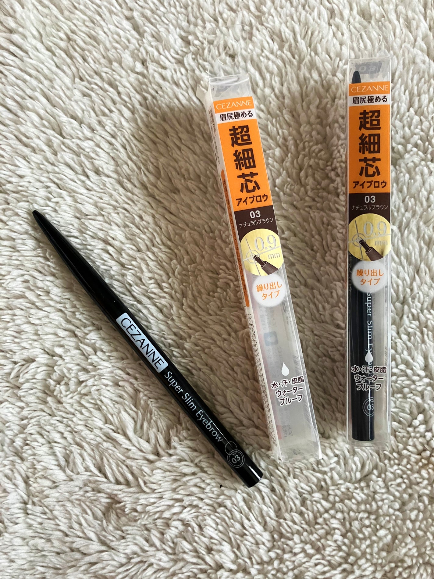 超細芯アイブロウ/CEZANNE/アイブロウペンシルを使ったクチコミ(1枚目)