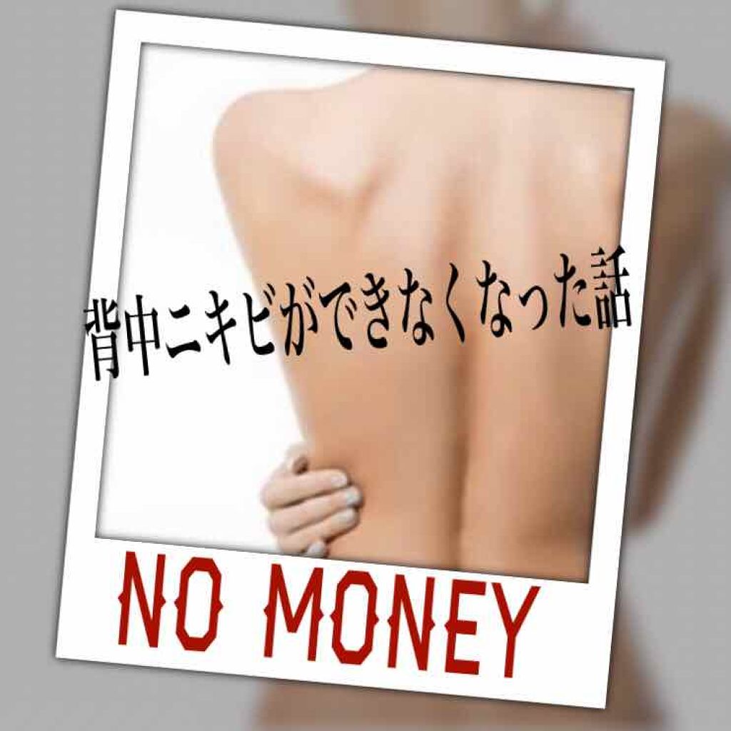 冷シート リフレッシュフローラルの香り/ビオレ/ボディシートを使ったクチコミ（1枚目）