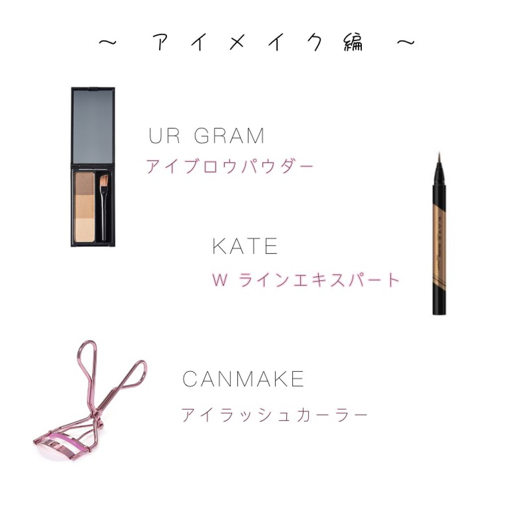 【旧品】マシュマロフィニッシュパウダー/キャンメイク/プレストパウダーを使ったクチコミ（3枚目）