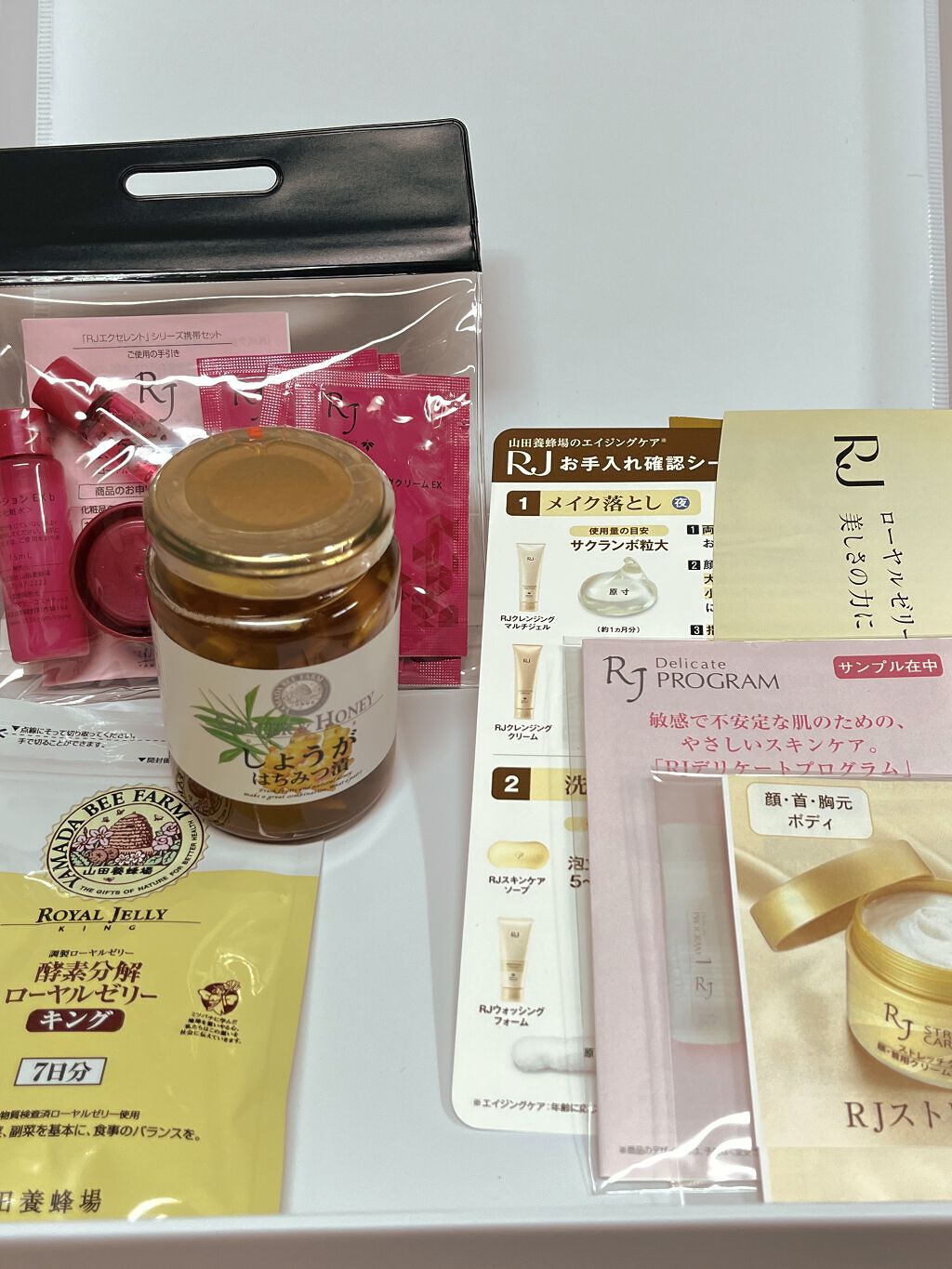 マヌカハニー ローション/アピセラピーコスメティクス/化粧水を使ったクチコミ（3枚目）