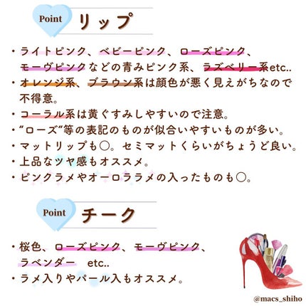 アイ カラー クォード/TOM FORD BEAUTY/アイシャドウパレットを使ったクチコミ(5枚目)