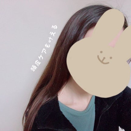 エイトザタラソ ユー CBD&リラクシング バブルスパ 炭酸泡シャンプー/エイトザタラソ/市販シャンプーを使ったクチコミ(5枚目)