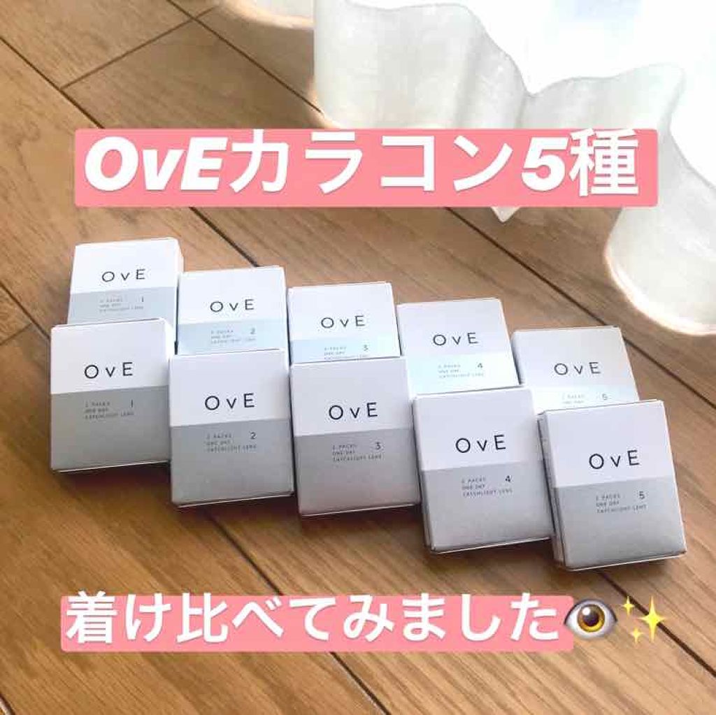 OvE(オヴィ) 1day/OvE/ワンデー(1DAY)カラコンを使ったクチコミ(2枚目)