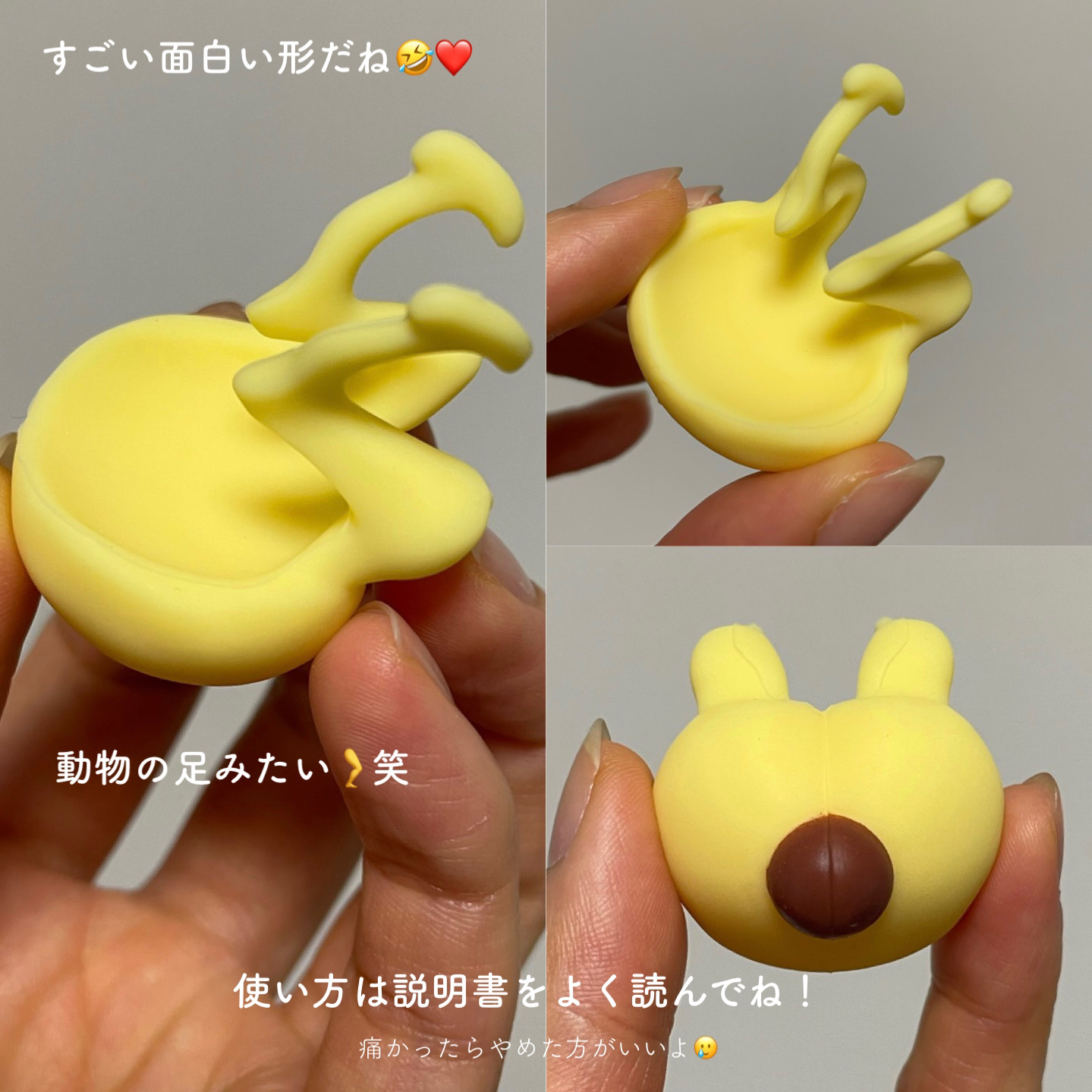 ハグプチノーズ ベア/ビューティーワールド/その他を使ったクチコミ（3枚目）