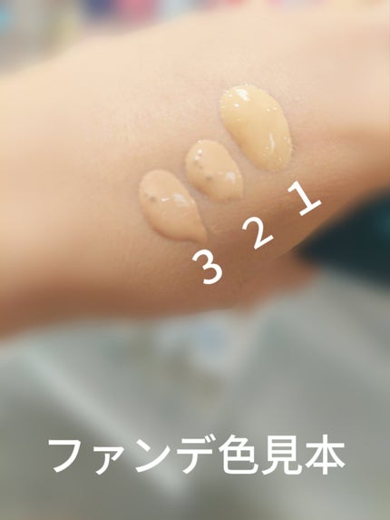 愛されファンデ/b idol/リキッドファンデーションを使ったクチコミ(4枚目)