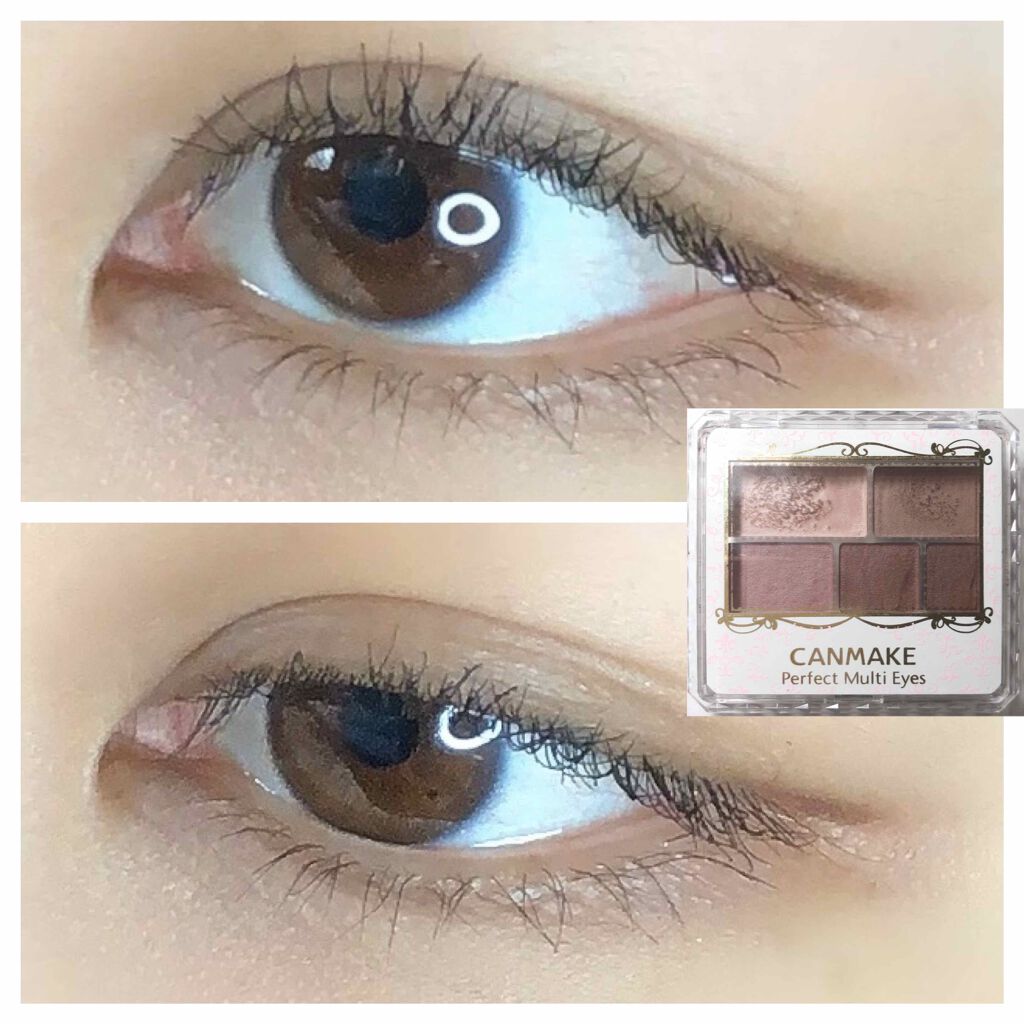 【旧品】パーフェクトエクステンション マスカラ/D-UP/マスカラを使ったクチコミ（1枚目）