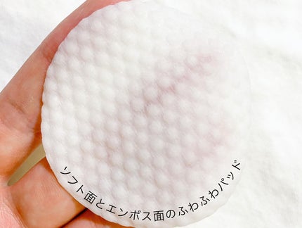 ヘルプミー! ダクトパッド/One-day's you/トナーパッドを使ったクチコミ(3枚目)