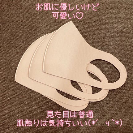 を使ったクチコミ(2枚目)