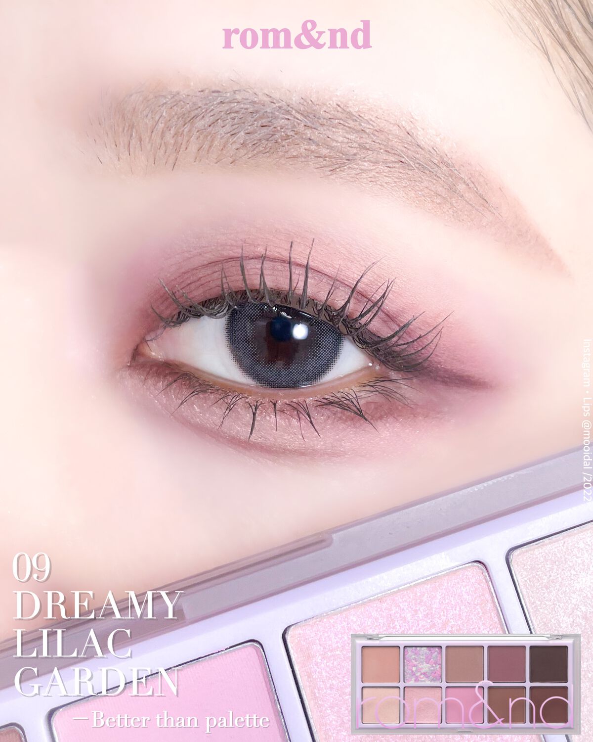ベターザンパレット/rom&nd/アイシャドウパレットを使ったクチコミ(1枚目)