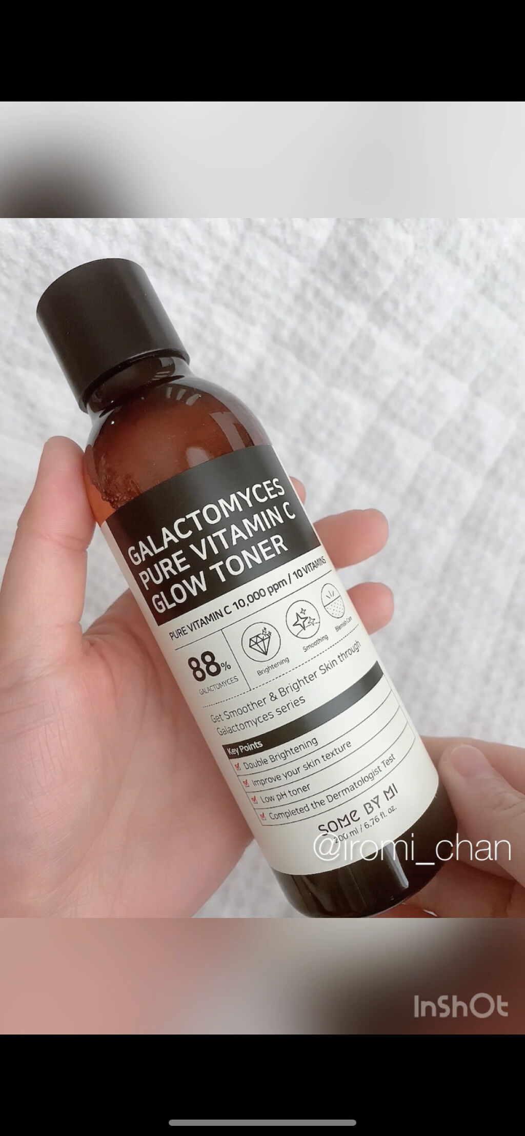 ガラクトミセスピュアビタミンCグロートナー/SOME BY MI/化粧水を使ったクチコミ（2枚目）